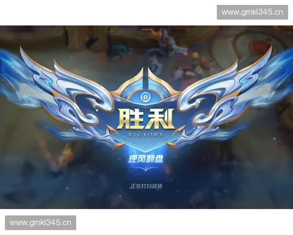 《王者荣耀新赛季段位调整解析 新手到大师的快速上分攻略》